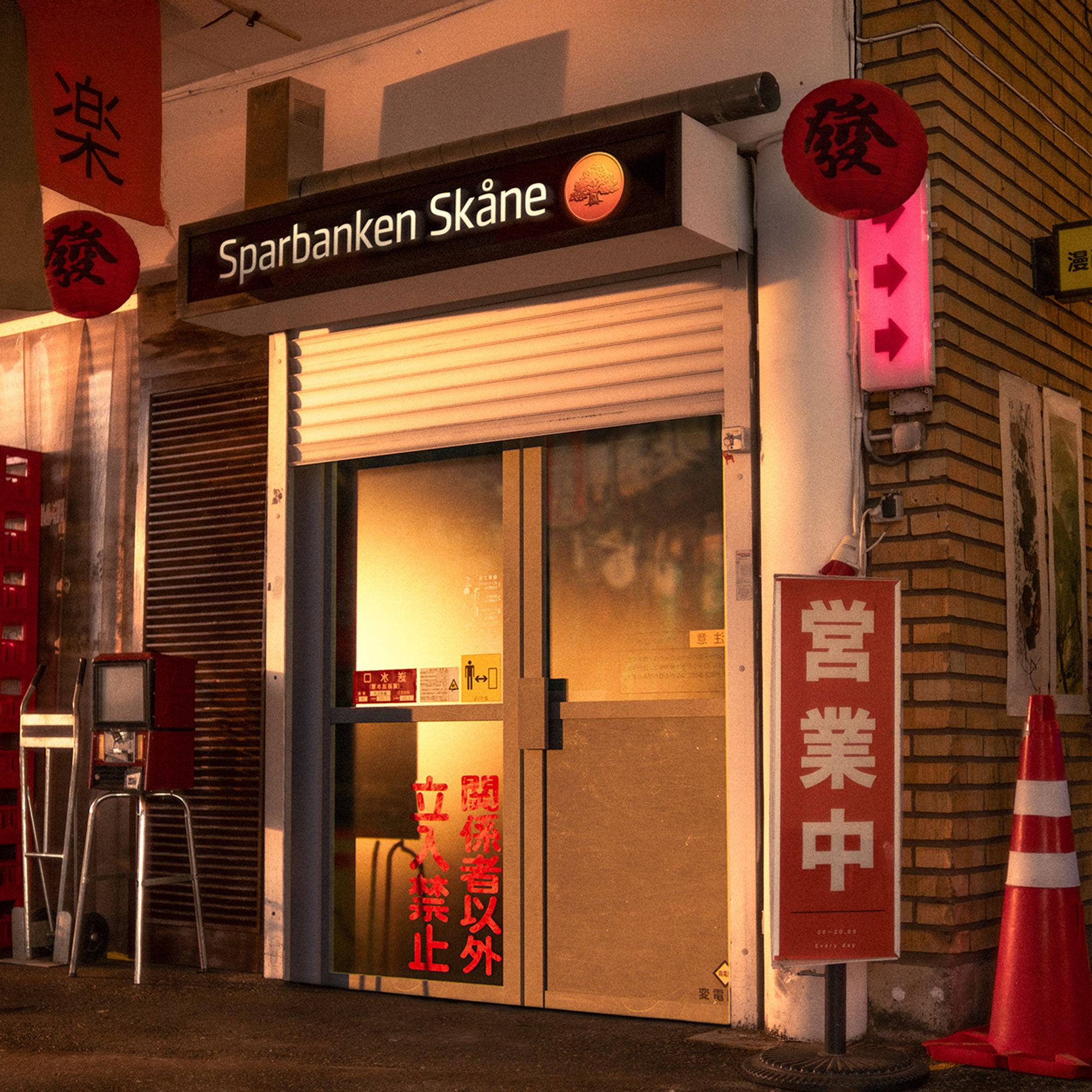 Sparbanken Skåne Tokyo