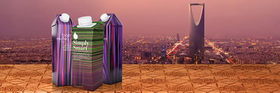 Riyadh skyline and juice boxes