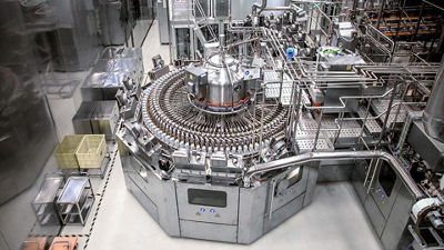 Sidel PET line Nongfu Spring’s