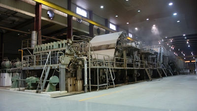 Pulping line for carton recycling