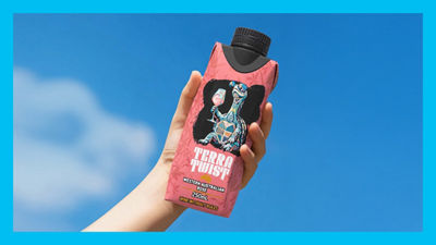 Portion‑pack (ready-to-drink) wine and low‑alcohol beverages.  Tetra Prisma Aseptic 250 ml Edge