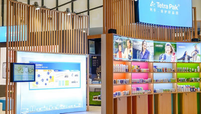 中国乳业技术博览会利乐展台展示区