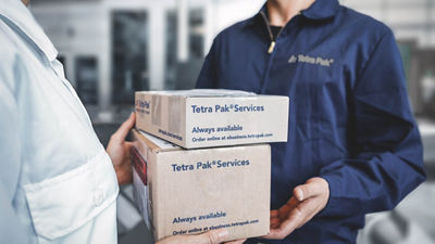 人持有四叉叉盒