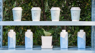 บรรจุภัณฑ์ที่มีสไตล์โดดเด่น