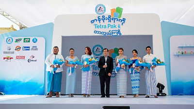 Tetra Pak Myanmar ‘Protects What’s Good’ event at Myanmar Culture Valley.
