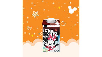 a group of juice boxes with cartoon characters on them