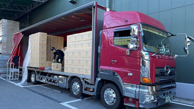 被災地へ発送前の様子