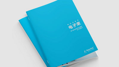 全面认识革命性的电子束技术