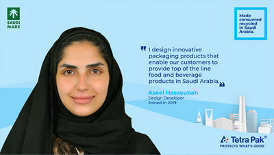 Arabic feature image