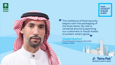 Arabic feature image