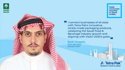 Arabic feature image