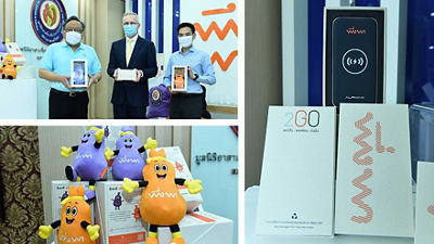 Paper from recycling of used beverage boxes use to create eco-friendly packaging boxes for Peungpa products, for the Friends in Need (of "PA") Volunteers Foundation of Thai Red Cross.