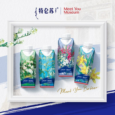 采用利乐全彩数码印刷解决方案的“特仑苏X遇见博物馆”多彩艺术限定装纯牛奶（图片来源：蒙牛）