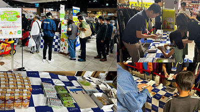 「飲み終わったらリサイクル」を習慣にアルミ付き紙パックの店頭イベント×毎週当たるリサイクルキャンペーンを開催