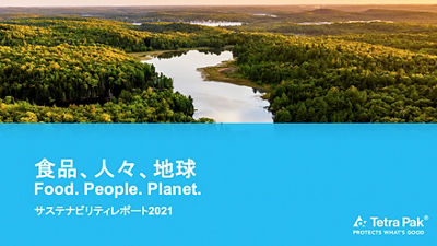 japan-sustainability-report-2021