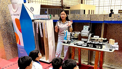 School Recycling Program