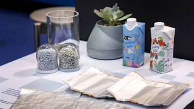 Polyethylene and aluminium foil