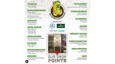 radio campaign by waste 360 solutions in chennai