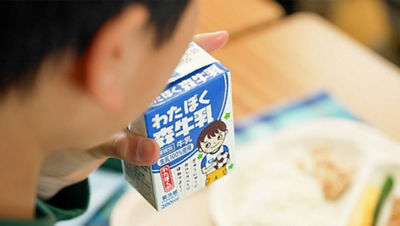 学校給食に関する取り組み