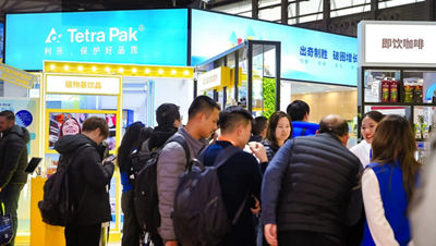 以“出奇制胜 破圈增长”为主题的利乐展台