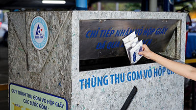 Consumers are encouraged to participate in the collection and recycling of paper cartons by following three simple steps: