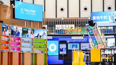 以“重构牛奶”为主题的利乐展区