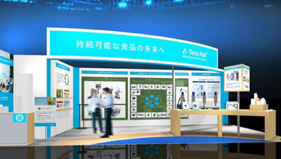 日本テトラパック、世界最大級の食品製造総合展「FOOMA JAPAN 2025」に