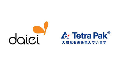 日本テトラパック　兵庫県のダイエー28店舗にて、アルミ付き紙容器の店頭回収を11月1日よりスタート