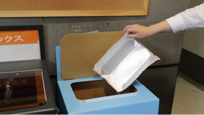 日本テトラパックの紙容器の回収・リサイクルの取り組み