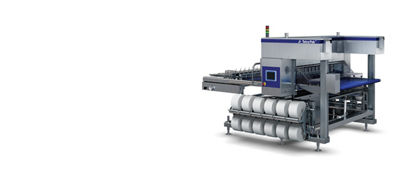 multilane wrapper A2