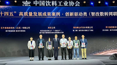 Tetra Pak One Click Production Innovation