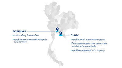 Tetra Pak Thailand map