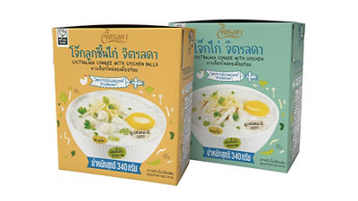 Royal Chitralada Projects has introduced the world’s first congee in Tetra Recart