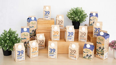 Tetra Rex Plant Based with Tetra Pak Craft