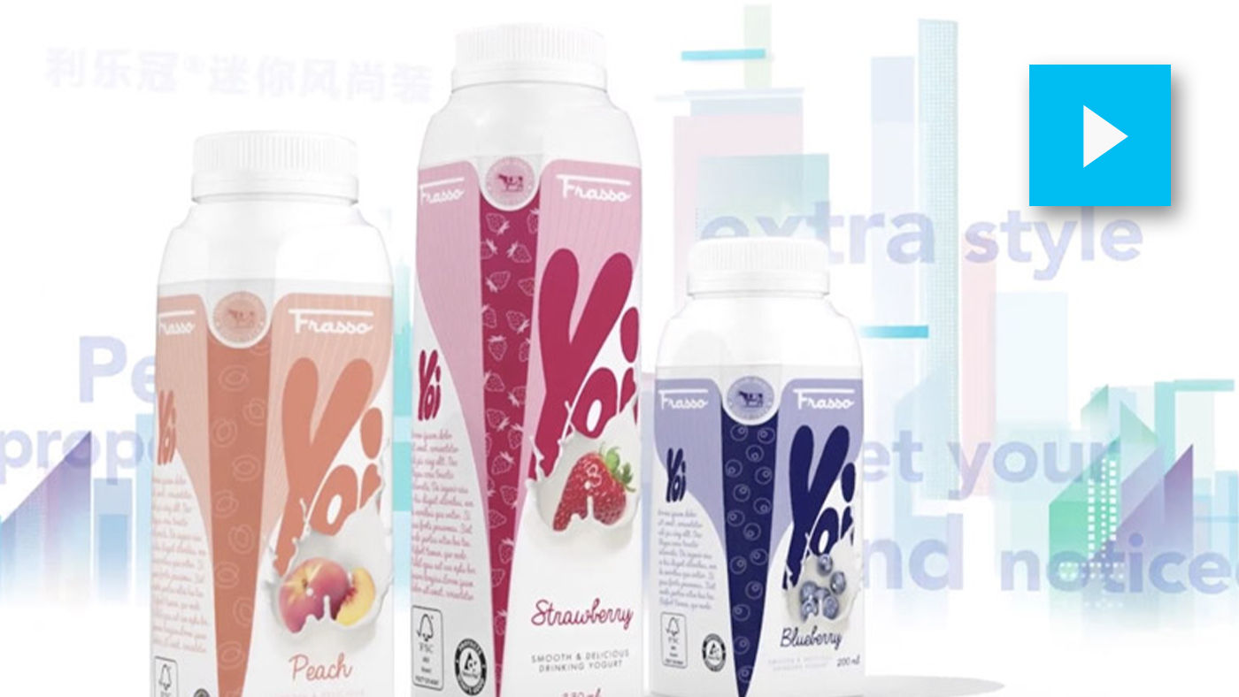利乐冠®迷你风尚装现已上市 | Tetra Pak China  