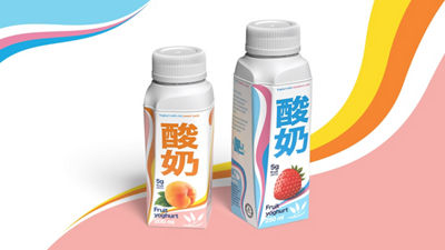 Envases Tetra Top MiniV para yogur