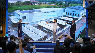 Product Development Centre Rayong Opening Scene