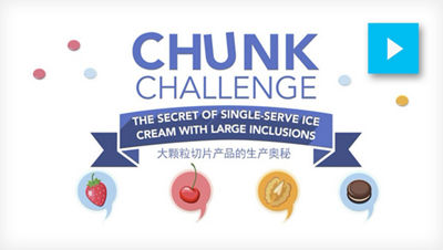 大颗粒切片产品的生产奥秘