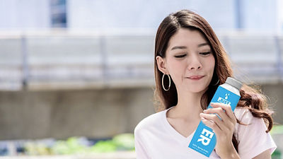 Paper based bottle packaging.