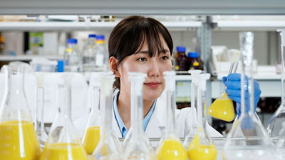 Woman in lab