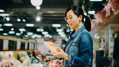 ใส่ใจสุขภาพ