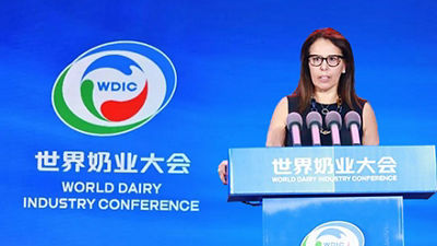 世界奶业大会圆满落幕 │ 利乐持续支持乳都升级，助力中国乳业高质量发展