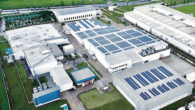 a factory from above