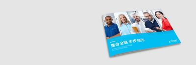 电子书图片