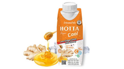 Thé au gingembre et au miel dans un emballage carton Tetra Prisma Aseptic