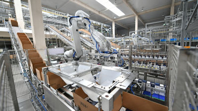 Inside Ningxia factory