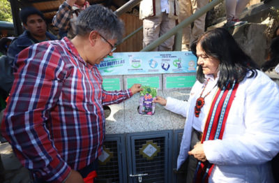 5to Simposio Internacional de Reciclaje