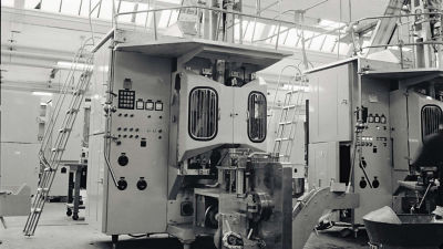 Old machine 