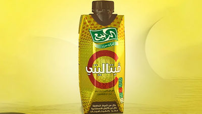 Al Rabie Vitatlity C package.