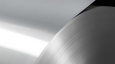 image showing aluminium